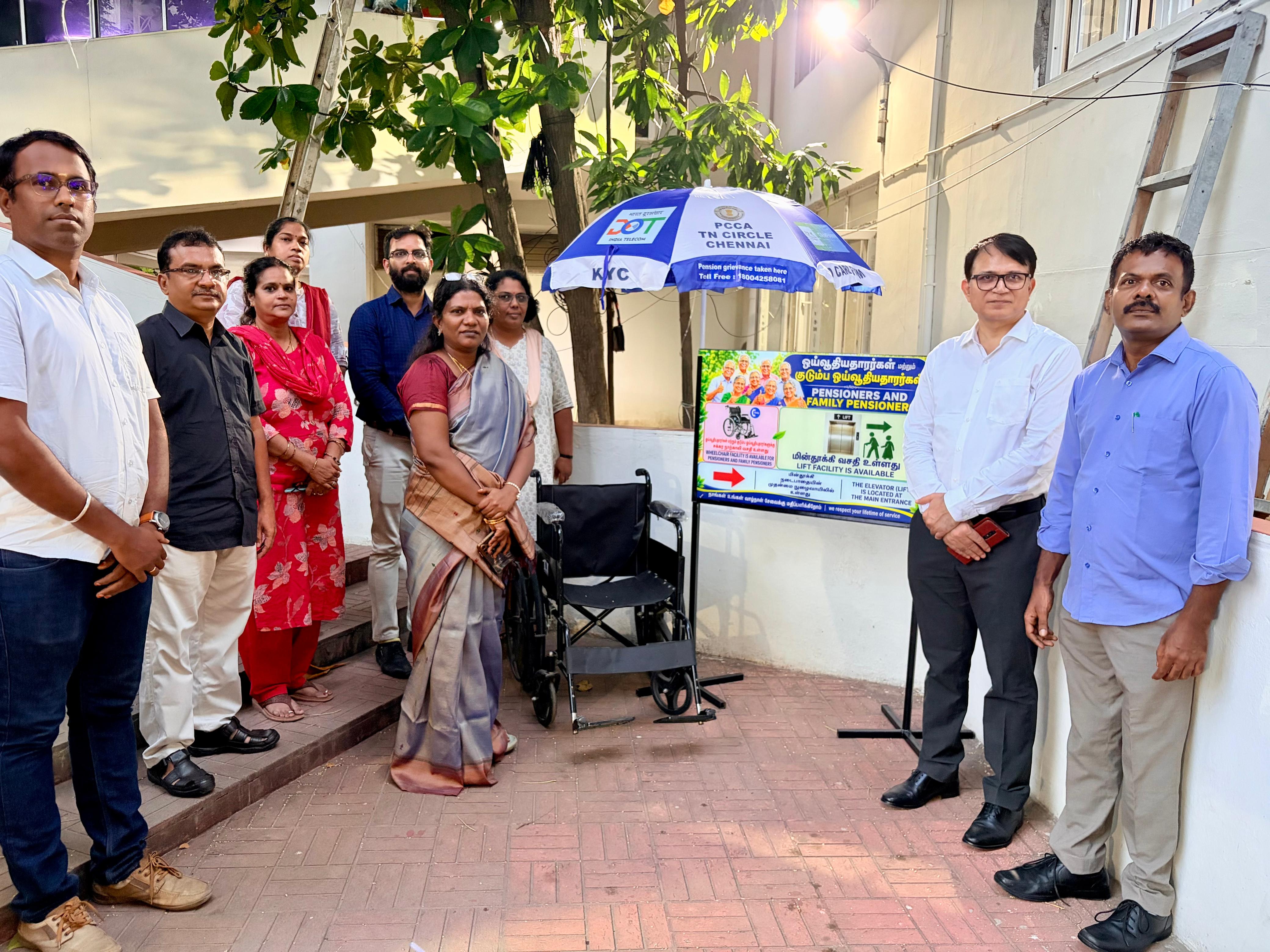 Facility for pensioners - 15.09.2026